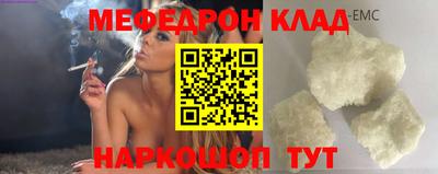 дистиллят марихуана Ефремов
