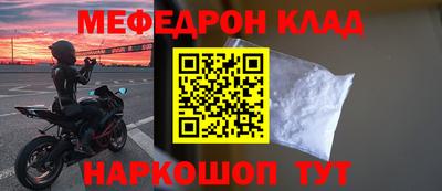 дистиллят марихуана Ефремов