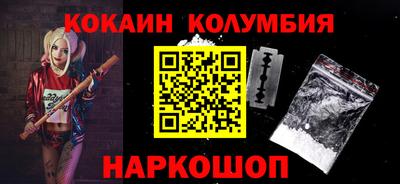 дистиллят марихуана Ефремов