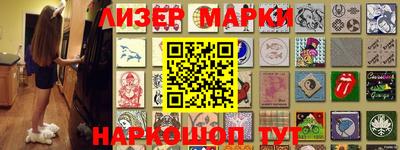дистиллят марихуана Ефремов