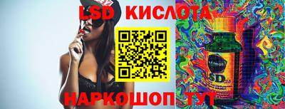 дистиллят марихуана Ефремов