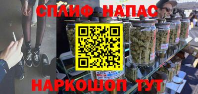 мдма Железногорск