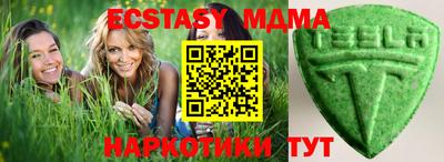 дистиллят марихуана Ефремов