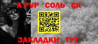 дистиллят марихуана Ефремов