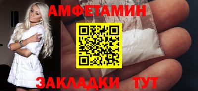 дистиллят марихуана Ефремов