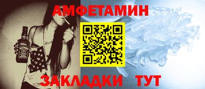 дистиллят марихуана Ефремов