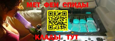 дистиллят марихуана Ефремов