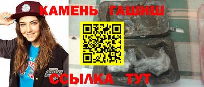 дистиллят марихуана Ефремов
