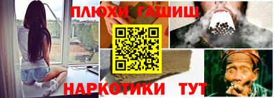 дистиллят марихуана Ефремов