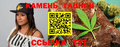 дистиллят марихуана Ефремов