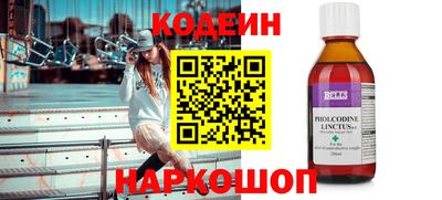 дистиллят марихуана Ефремов