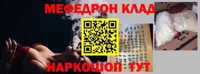 дистиллят марихуана Ефремов